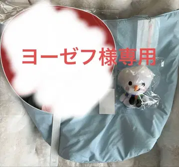 Snow Man 2025 사쿠마 다이스케 부채 백 타마유키 키링