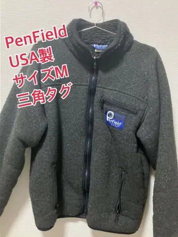PenField USA 플리스 자켓 90년대 삼각형 택