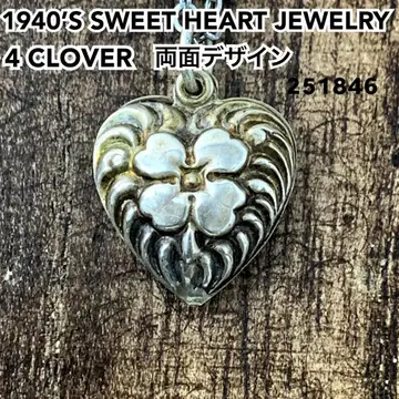 스위트하트 주얼리 클로버 실버 빈티지 목걸이 NAVY