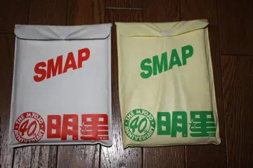 레어 SMAP 40주년 별 부록 레저 매트 2장 세트 기무라 타쿠야 외