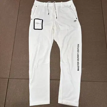 MASTER BUNNY EDITION