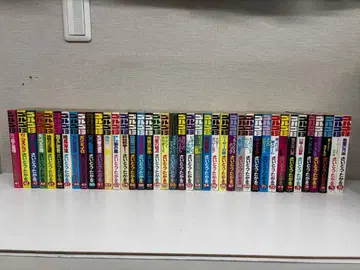 골고 13 41권~80권 40권 세트 사이토 타카오 리이드사