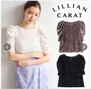 [ 새상품 미사용 ] LILLIAN CARAT 볼륨 슬리브 블라우스 블랙