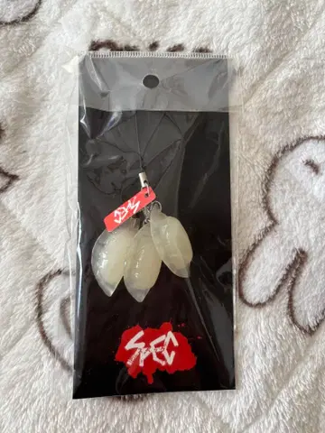 극장판 SPEC ~결~ 삶은 교자 스트랩