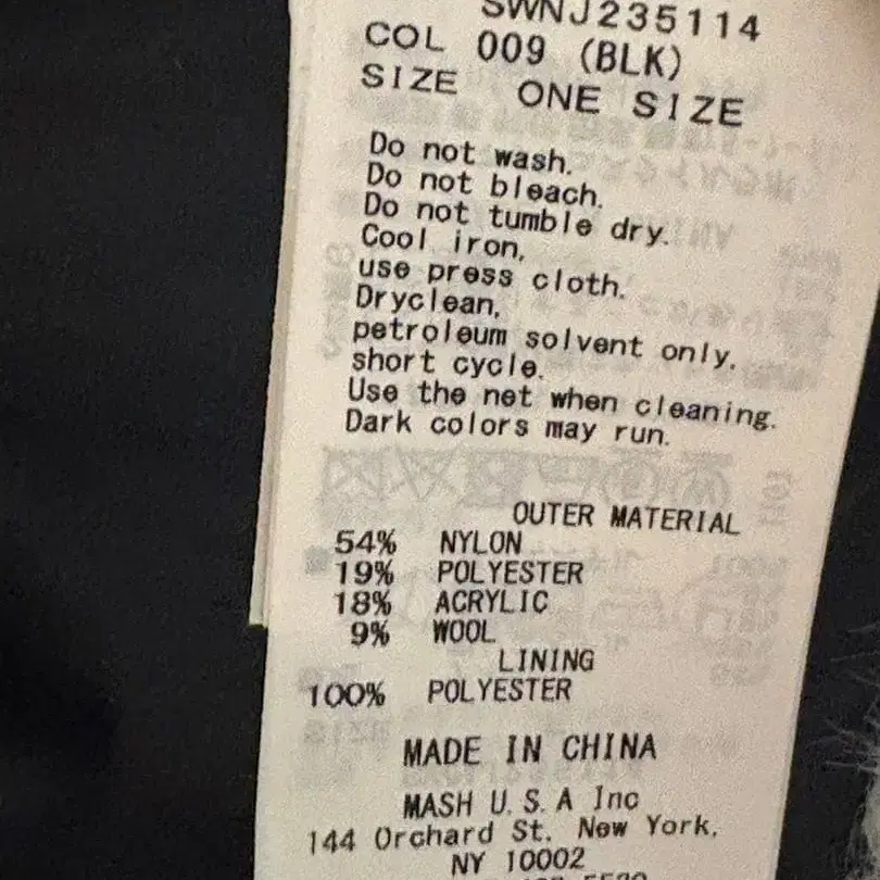 8번째 상품 이미지