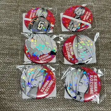 하이큐!! 올스타 캔뱃지 쓰레기장의 결전 코즈메 켄마