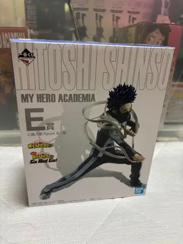 [ 기간 한정 가격 인하! ] 신소 히토시 제일복권 피규어