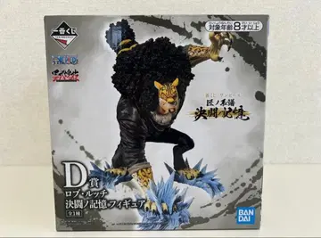 제일복권 원피스 장인의 계보 결투의 기억 D상 로브 루치 피규어