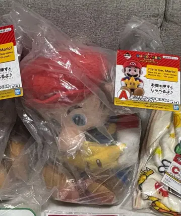 슈퍼 마리오 제일복권 A상 마리오 말하는 봉제 인형