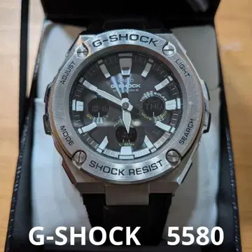 CASIO G-SHOCK 5580 GST-W330C