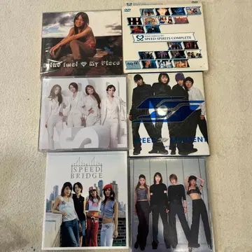 에리코 이마이 & SPEED CD DVD 세트