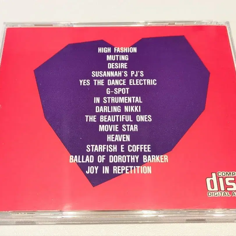 4번째 상품 이미지