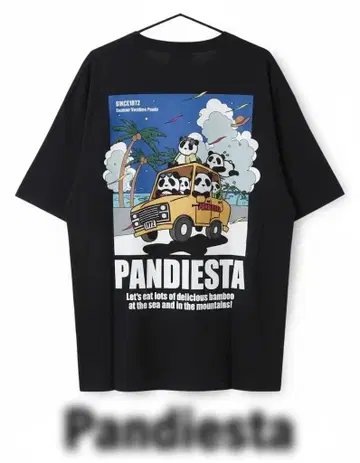 팬디에스타 새상품 남성용 반팔 T셔츠 자수 샘플 4L