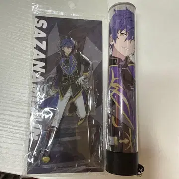 앙스타 사자나미 쥰 2세트