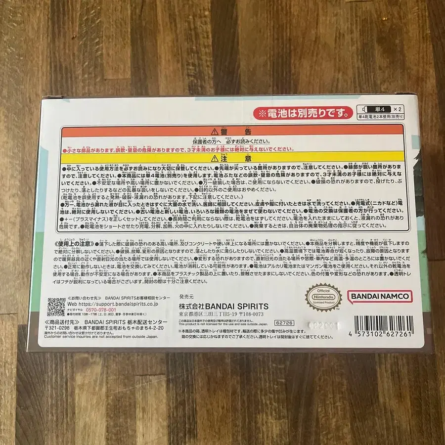 3번째 상품 이미지