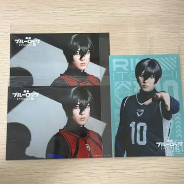 블루 록 블루스테 에피 이토시 린