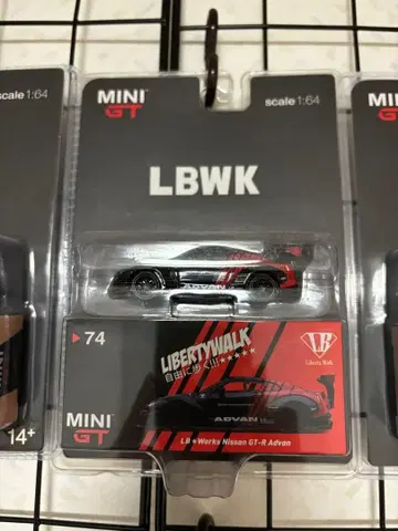 MINIGT 1/64 LBWK GT-R R35 ADVAN