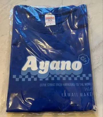 CUTIE STREET 큐스토 마스다 아야노 최애 어필 T셔츠 ver.2