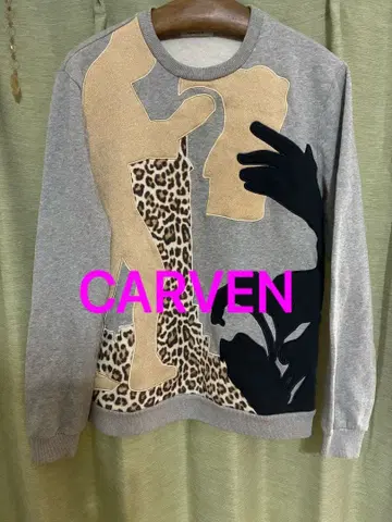 CARVEN 아트풍 맨투맨 트레이닝복