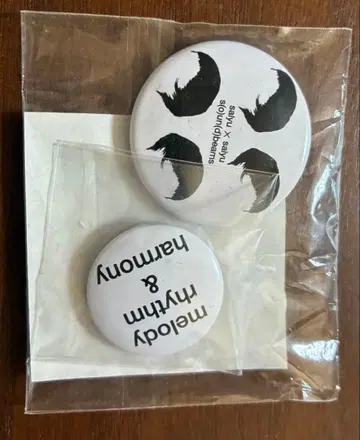 Salyu x Salyu/S(o)un(d)beams 배지 세트