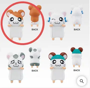 [ 꼬마햄찌 ] 제일복권 챠라링 프렌즈 햄찌 덤 포함!