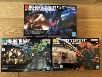 건담 프라모델 HG 3종 세트
