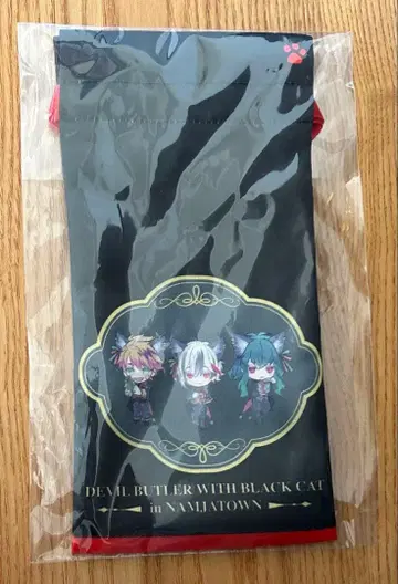 악마고양이 난자타운 S상 새틴 복조리