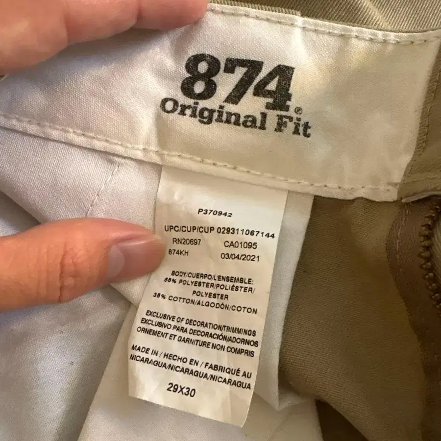 4번째 상품 이미지