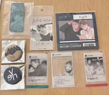 기븐전 syh 히이라기 마후유 세트 8점