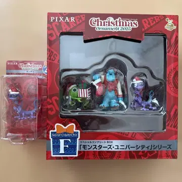 디즈니 해피 복권 오너먼트 F상 20번 2점 세트