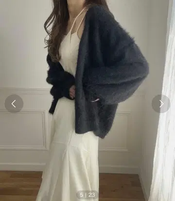 LAUIR 샤기 V넥 니트 가디건