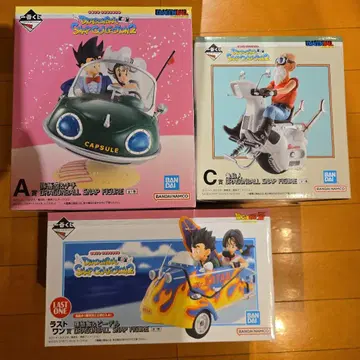 제일복권 드래곤볼 SNAP COLLECTION2 AC 라스트 원 상