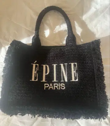 epine 에피누 트위드 토트백 북토트 블랙 블랙