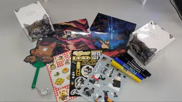 레트로 묶음 판매