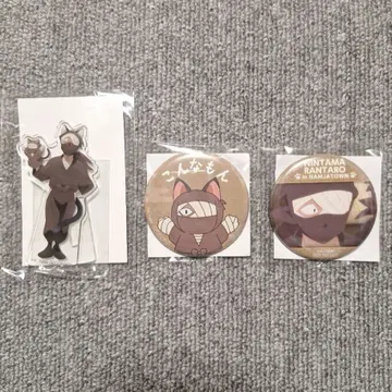 난자타운 닌타마 잣토 곤나몬 세트