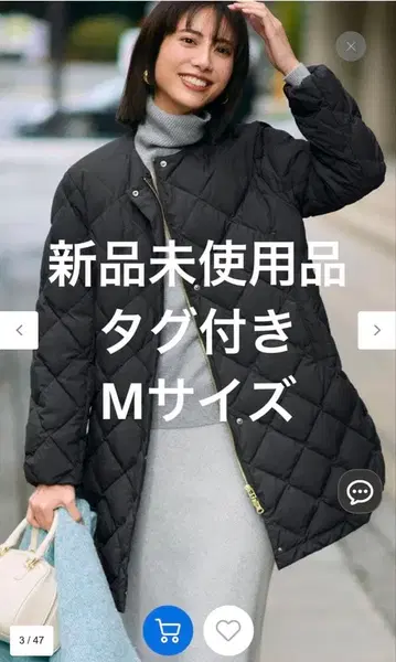 [ 2025 ] TAION 콜라보 2WAY 퀼팅 다운