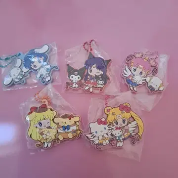 세일러문 산리오 러버 키링