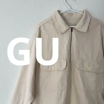 GU 베이지 긴팔 셔츠 지퍼 포함