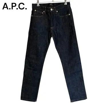 A.P.C. 아페쎄 프티 뉴스탠다드 빨간 귀 새상품급