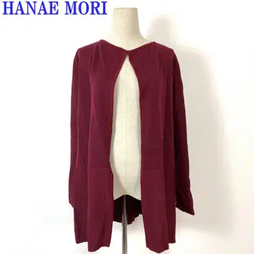 하나에모리 긴팔 롱 니트 가디건 레드 라메 울 40 C4936