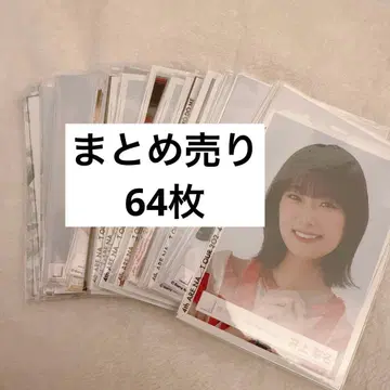 사쿠라자카 브로마이드 묶음 판매