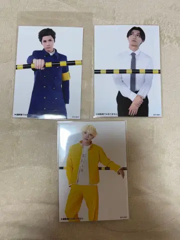 청춘 철도 철뮤 란브로 3점 철라이