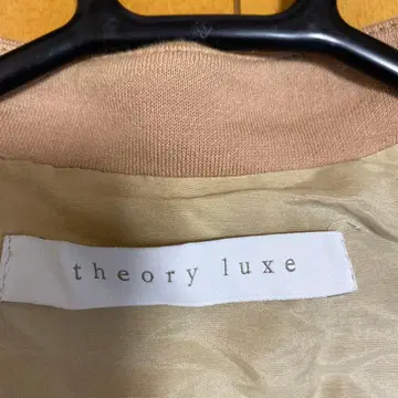 theory luxe 노카라 자켓 038 베이지