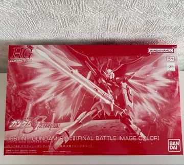 HGCE 데스티니 건담 spec2 최종 결전 사양 미개봉 새상품
