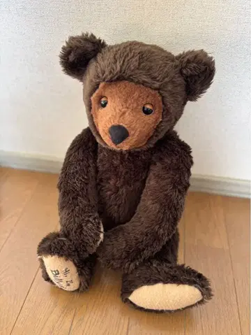 레어 타카라 구구빌리 90년대 테디베어