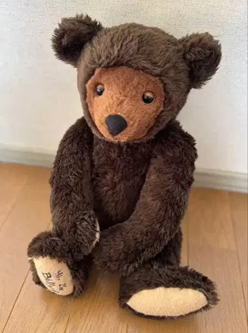 레어 새상품급 타카라 구구빌리 테디베어