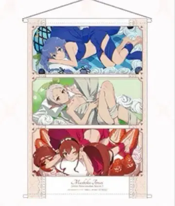 무직전생 실피 로키시 에리스 태피스트리 짜여진 꿈과 달콤한 선물