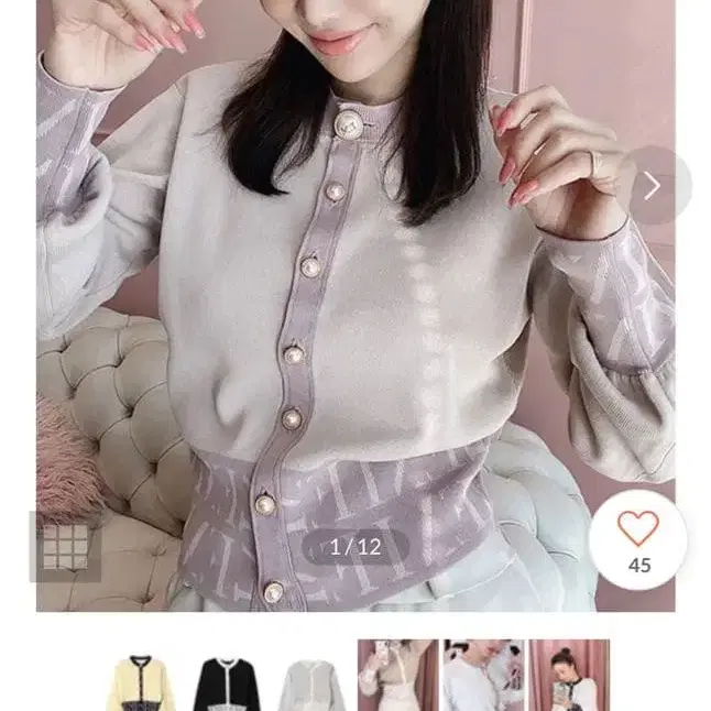 1번째 상품 이미지