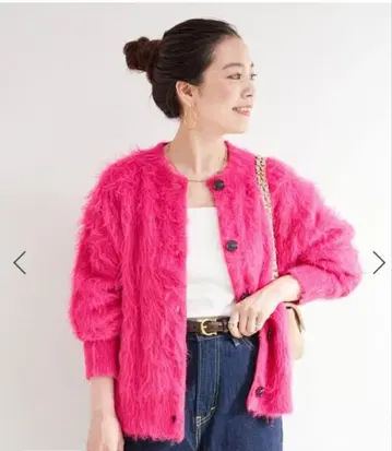 미사용 새상품 B.C STOCK 샤기 크루 니트 가디건 핑크