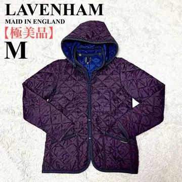 [ 컨디션 최상 ] 라벤햄 퀼팅 자켓 퍼플 후드 영국제 M